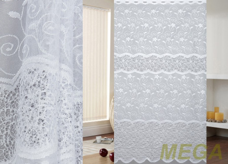 Тюль 14 в Красноярске