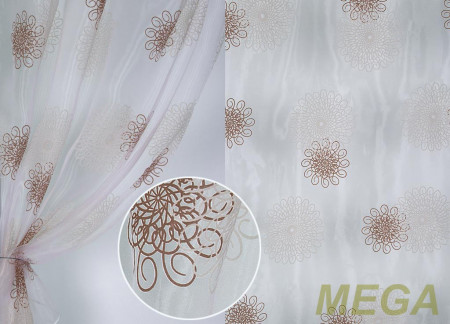 Деворе Органза в Красноярске