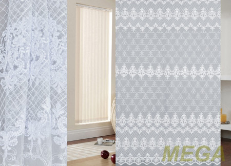 Вышивка Сетка в Красноярске