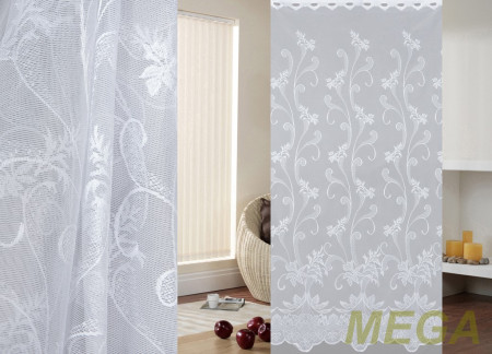 Тюль 16 в Красноярске