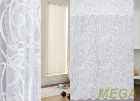Жаккард тюль в Красноярске
