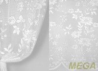 Тюль 18 в Красноярске