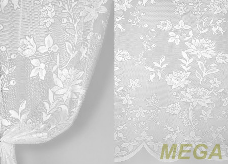 Тюль 18 в Красноярске