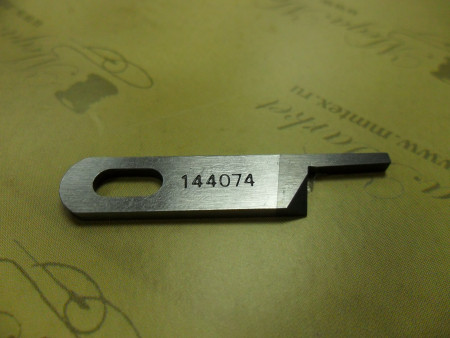 Лезвие, Ленты и Ножи в Красноярске