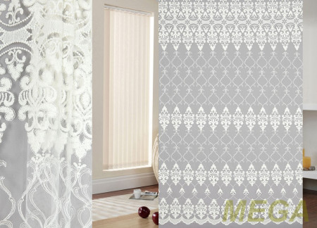 Вышивка Сетка в Красноярске