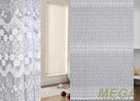 Вышивка Сетка в Красноярске