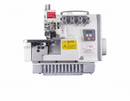 Оверлоки в Красноярске