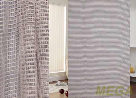 Однотон Сетка в Красноярске