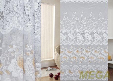 Тюль 16 в Красноярске