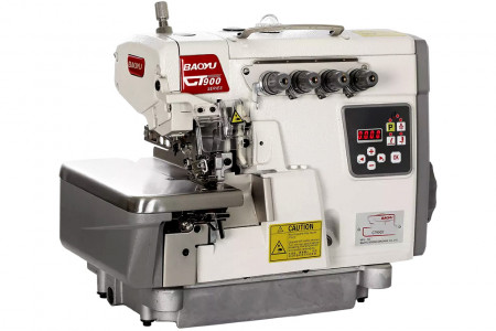 Оверлоки в Красноярске