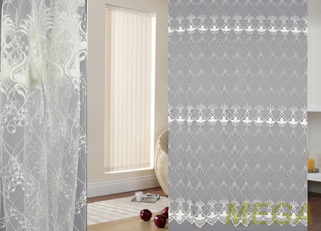 Вышивка Сетка в Красноярске