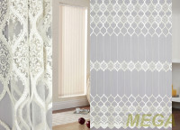 Вышивка Сетка в Красноярске