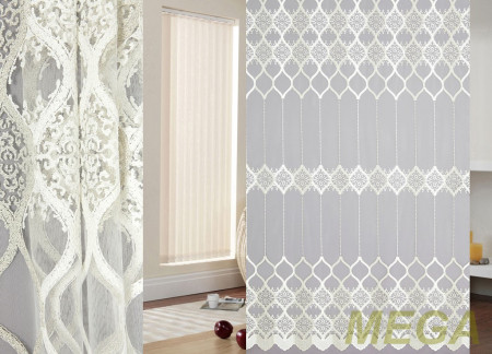 Вышивка Сетка в Красноярске