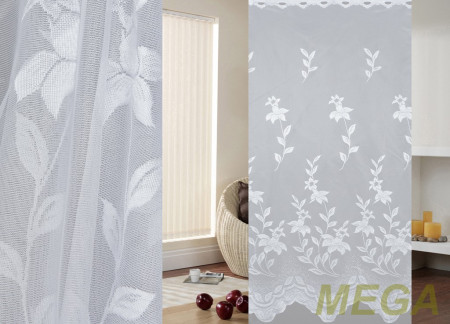 Тюль 16 в Красноярске