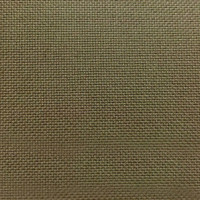 Ткань Оксфорд PVC 1680 D в Красноярске