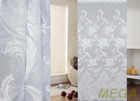 Тюль 16 в Красноярске