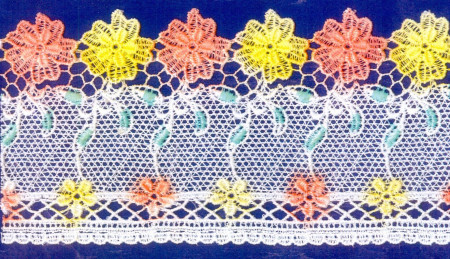 Кружево 75мм в Красноярске