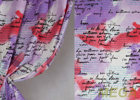 Печать Лен в Красноярске