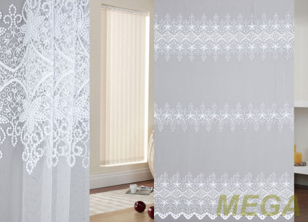 Вышивка Сетка в Красноярске