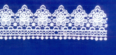 Кружево 50мм в Красноярске