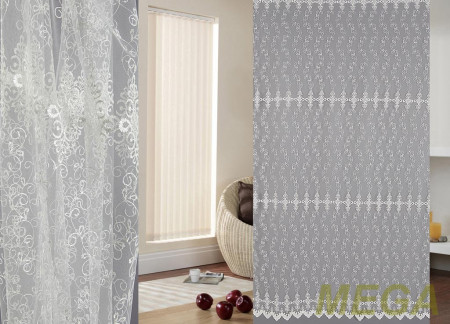 Вышивка Сетка в Красноярске