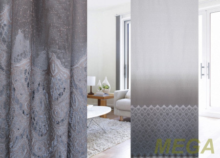 Печать Тюль в Красноярске