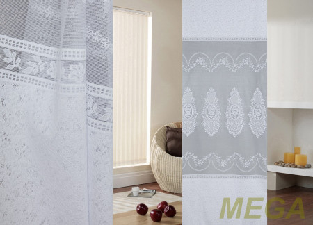 Тюль 18 в Красноярске