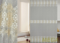 Вышивка Сетка в Красноярске