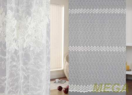 Вышивка Сетка в Красноярске