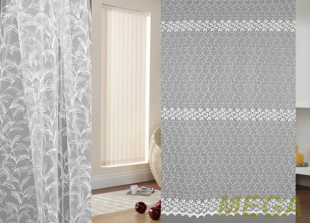 Вышивка Сетка в Красноярске