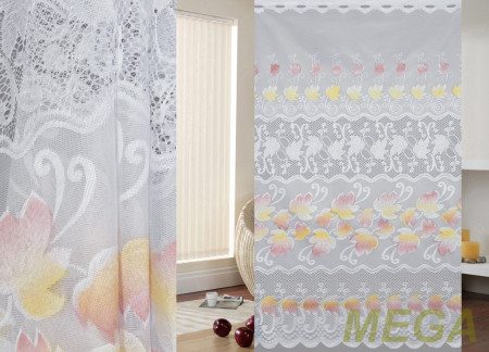 Жаккард тюль в Красноярске
