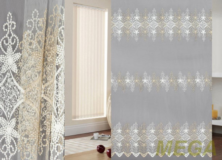 Вышивка Сетка в Красноярске