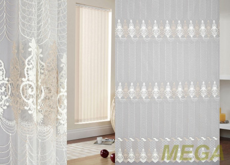 Вышивка Сетка в Красноярске