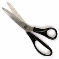 Ножницы портновские Н- 043