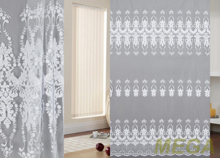 Вышивка Сетка в Красноярске