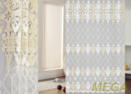 Вышивка Сетка в Красноярске