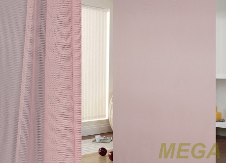 Однотон Сетка в Красноярске