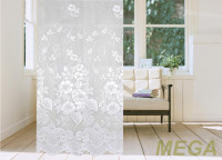 Тюль 18 в Красноярске