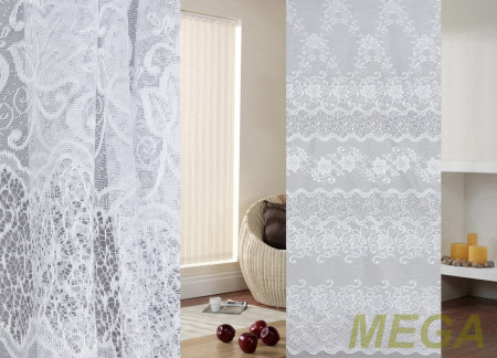 Тюль 14 в Красноярске