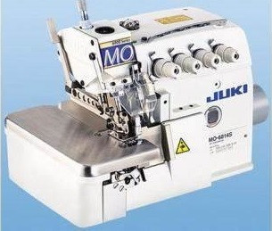 Ниточные в Красноярске