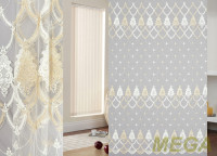 Вышивка Сетка в Красноярске