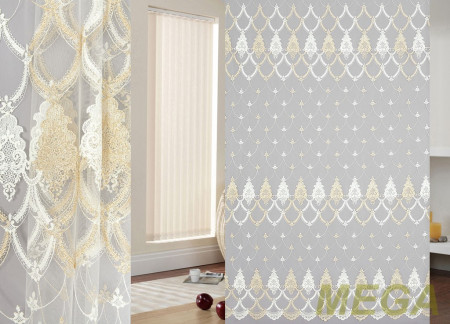 Вышивка Сетка в Красноярске