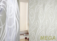 Деворе Органза в Красноярске