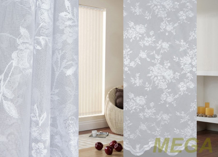 Тюль 16 в Красноярске