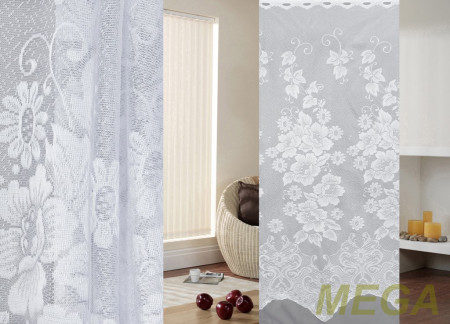 Жаккард тюль в Красноярске