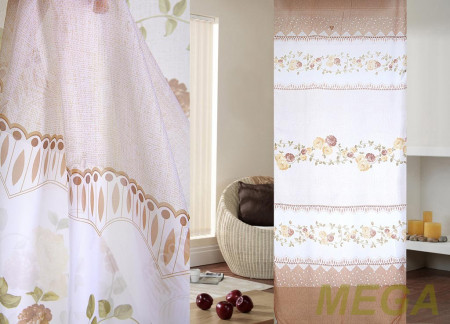 Печать Вуаль в Красноярске