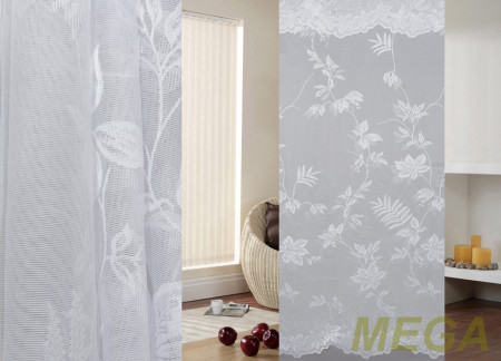 Тюль 16 в Красноярске