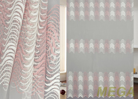 Вышивка Сетка в Красноярске