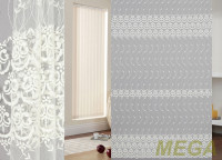 Вышивка Сетка в Красноярске