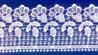 Кружево № 7505659 шир 75мм(уп.9м)